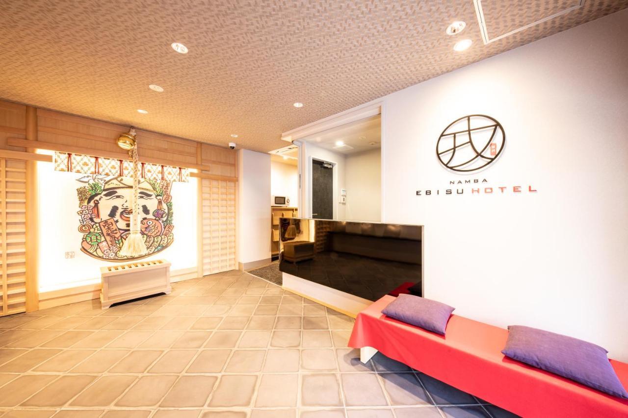 Namba Ebisu Hotel Ōsaka Extérieur photo