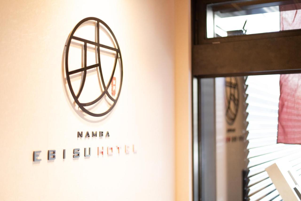 Namba Ebisu Hotel Ōsaka Extérieur photo