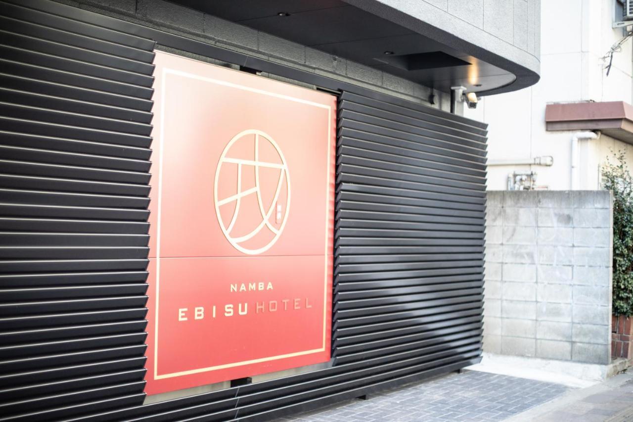 Namba Ebisu Hotel Ōsaka Extérieur photo